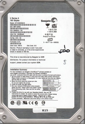 Seagate HDD ST3160022ACE